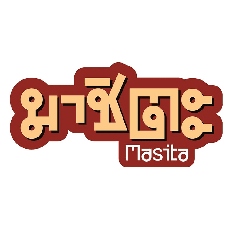 มาชิตะ — ลูกค้าของ IMAGEAUTOMAT