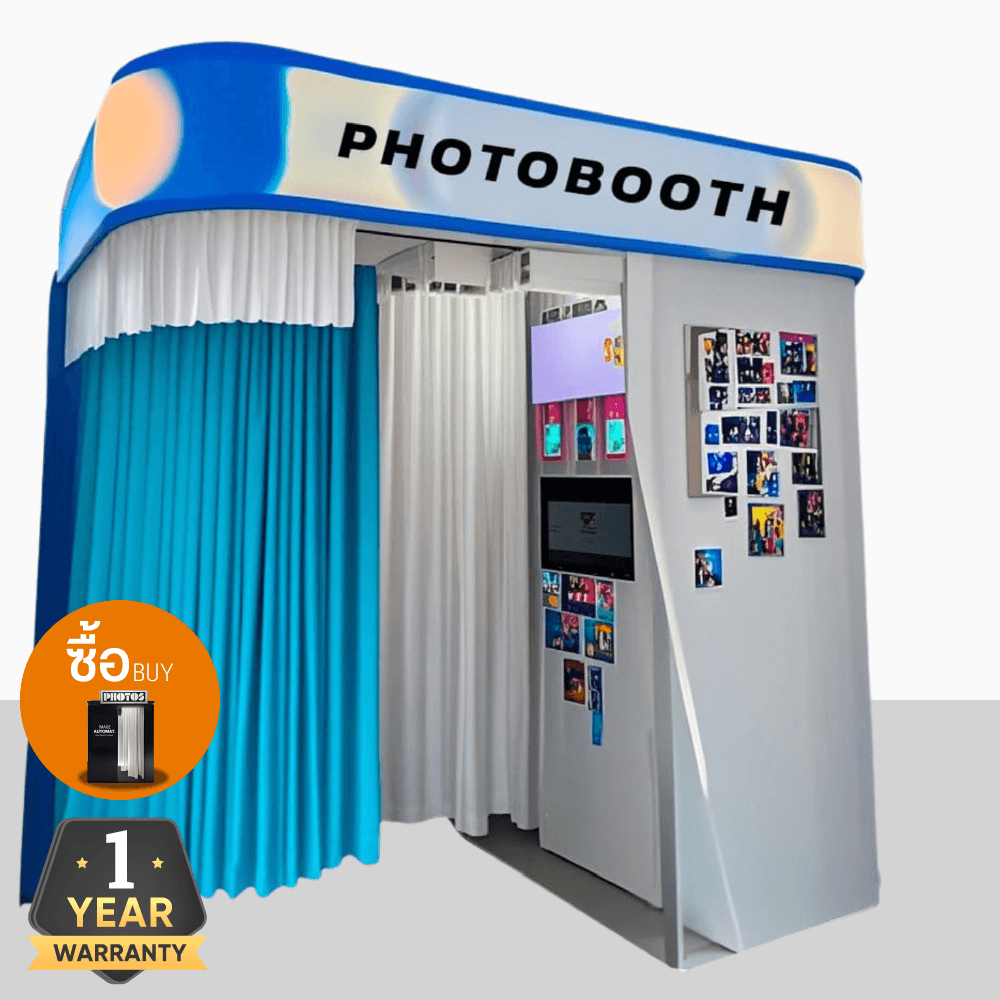 ซื้อโฟโต้บูธพกพา | ตู้ถ่ายรูปคุณภาพสูง ราคาประหยัด PHOTOBOOTH MODEL 17 — ตู้โฟโต้บูธขาย จาก IMAGEAUTOMAT