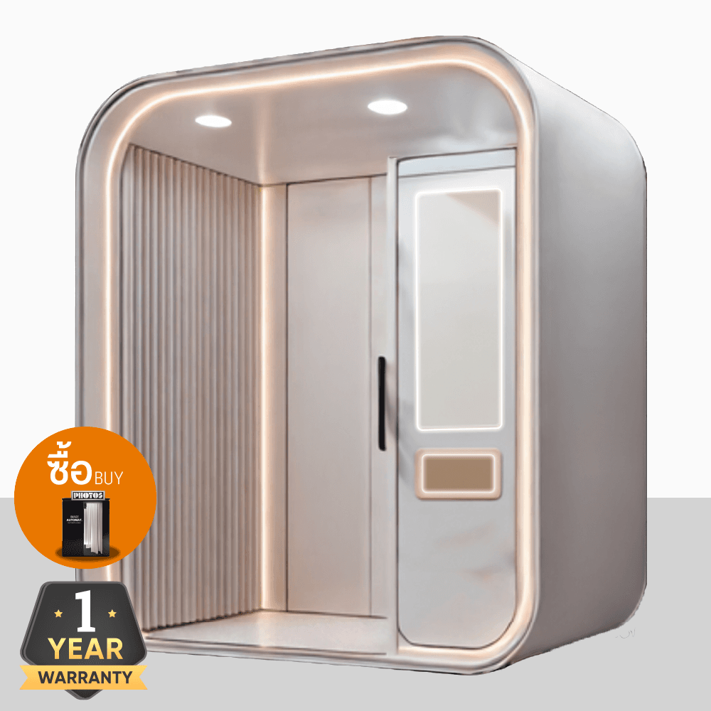 ซื้อตู้ถ่ายรูปพกพา | โฟโต้บูธงานอีเวนต์ พร้อมซอฟต์แวร์ PHOTOBOOTH MODEL 18 — ตู้โฟโต้บูธขาย จาก IMAGEAUTOMAT