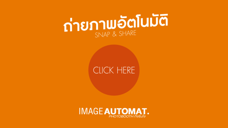 orange_program-01