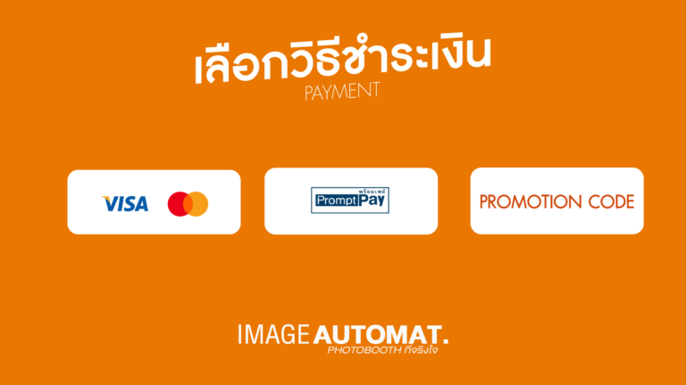 orange_program-02