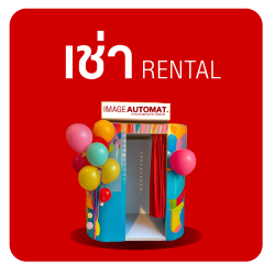 website-icon_orage-01