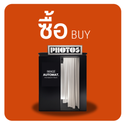 website-icon_orage-02